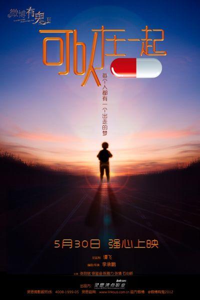 明尼苏达驾照哪里可以做假的
